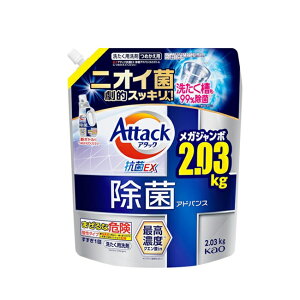 y_tf[ Si P5z A^bNREX ߂p p ۃAhoX NvX 1920g/2030g ԉ Kao A^bN  􂽂  R hJr ECX L l