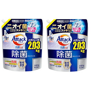 y_tf[ Si P5z y2Zbgz A^bNۃAhoX ߂p 2030g ԉ Kao A^bN  􂽂  R hJr ECX L lߑւ l e 