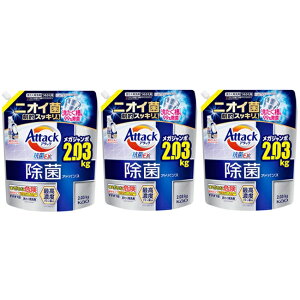 y_tf[ Si P5z y3Zbgz A^bNۃAhoX ߂p 2030g ԉ Kao A^bN  􂽂  R hJr ECX L lߑւ l e 