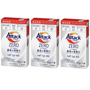 y}\ P5{z y3Zbgz A^bNZERO pbN 10g×7P ԉ Kao A^bN[  s gx o 􂽂  R hJr ECX L