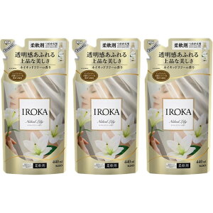 �y�}���\���� P5�{�z �y3�Z�b�g�z IROKA �l�C�L�b�h�����[ �߂����p 440ml �t���A�t���O�����X �t���O�����X �_��� �l�ւ� ��i �_��d�グ�� iroka ���납 ���� ��� �h�L �j�I�C �ԉ� Kao
