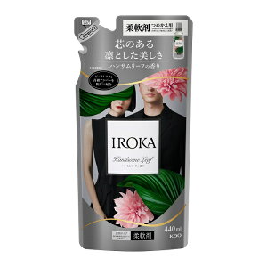 �y�}���\���� P5�{�z IROKA �n���T�����[�t �߂����p 440ml �t���A�t���O�����X �t���O�����X �_��� �l�ւ� ��i �_��d�グ�� iroka ���납 ���� ��� �h�L �j�I�C �ԉ� Kao
