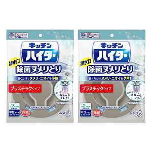 yubNtCf[ P5{z y2Zbgz ԉ Lb`nC^[ ۃkƂ { vX`bN^Cv ×2Zbg Kao r   k ^Cv ܂Ƃߔ XgbN