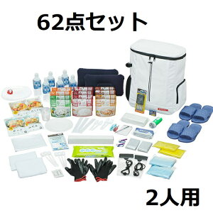 ySiP5{z ACXI[} hЃbN 2lp 62_Zbg zCg NBS2-62 ЊQObY h hЃZbg bN nk΍ ObY  ЊQ΍ p gїp