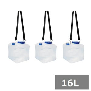 y}\ P5{z y3Zbgz ACXI[} ^N EH[^[^N L^Cv 16L WAT-H16L ЊQObY h AEghA ^ ܂ RpNg e V W[