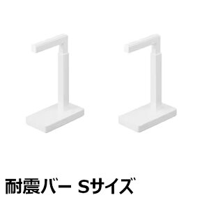 yX[p[SALE P5{z ACXI[} Ƌ]|h~ϐko[ STCY KTTB-S zCg ЊQObY nk΍ h ˂_ Œ ItBX 