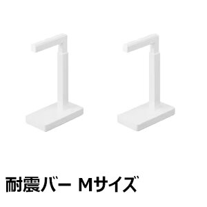 yX[p[SALE P5{z ACXI[} Ƌ]|h~ϐko[ MTCY KTTB-M zCg ЊQObY nk΍ h ˂_ Œ ItBX 