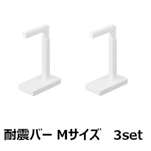 y}\ P5{z y3Zbgz ACXI[} Ƌ]|h~ϐko[ MTCY KTTB-M zCg ЊQObY nk΍ h ˂_ Œ ItBX 