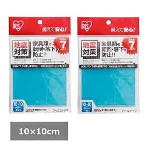 y2Zbgz ACXI[} ]|h~S}bg ECT-10051 u[ nk΍ h ]|h~ Uh~ hЗpi \邾 S ƋŒ