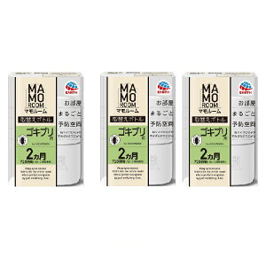 y}\ P5{z y3Zbgz }[ SLup ւ{g 2p 1{  SLu悯 u^  gtg tւ ւ    hp򕔊Oi