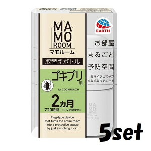 y}\ P5{z y5Zbgz }[ SLup ւ{g 2p 1{  SLu悯 u^  gtg tւ ւ    hp򕔊Oi