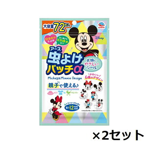 y2Zbgz 悯pb` V[^Cv ~bL[~j[ 72 V[ q \邾  wEsgp VR AEghA Lv  [J eqŎg e A