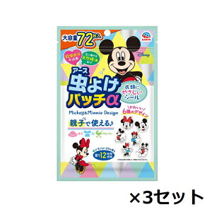 y3Zbgz 悯pb` V[^Cv ~bL[~j[ 72 V[ q \邾  wEsgp VR AEghA Lv  [J eqŎg e A