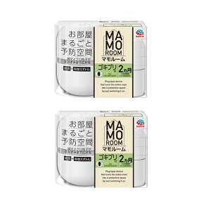 yX[p[SALE P5{z y2Zbgz }[ SLup 2pZbg SLu悯  u^  gtg   hp򕔊Oi