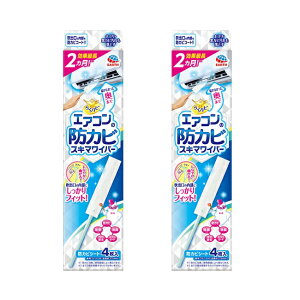 y}\ P5{z y2Zbgz A[X 炭ns GAR̖hJrXL}Cp[ Zbg GAR| hJr L  jIC  L L  Jr lC GAR̓