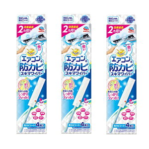 y}\ P5{z y3Zbgz A[X 炭ns GAR̖hJrXL}Cp[ Zbg GAR| hJr L  jIC  L L  Jr lC GAR̓