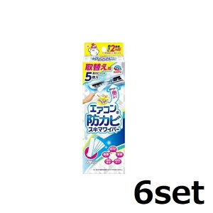 y}\ P5{z y6Zbgz A[X 炭ns GAR̖hJrXL}Cp[ ւp GAR| hJr L  jIC  L L  Jr lC GAR̓