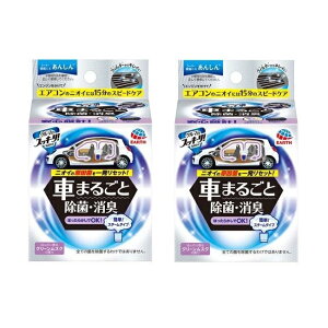 yubNtCf[ P5{z y2Zbgz N}̃XbL[! Sukki-ri! Ԃ܂邲ƏہEL L  ^oRL  L jIC ԓ GAR A[X