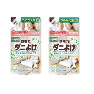 y2Zbgz h _j悯Xv[ lߑւp 260mL _j _j΍ nEX_Xg zc xbh J[ybg \t@[ qǂ ʂ ybg A[X