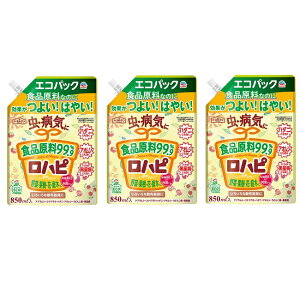 y_tf[ Si P5z y3Zbgz A[XK[f ns GRpbN 850mL EEۍ  ϗtA  E x_  K[f n_j AIV A[X