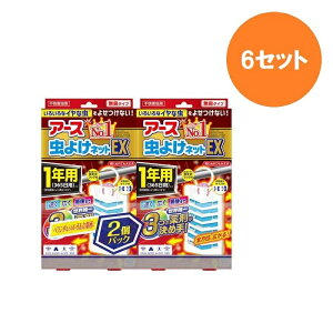 y6Zbgz A[X 悯lbg EX 2pbN 悯   Q  nG L^Cv ݂邷 x_    1Np A[X