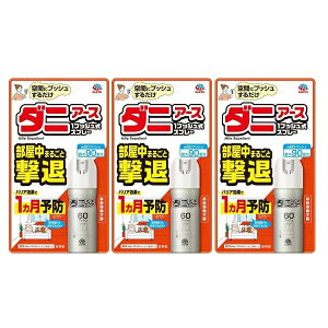 y3Zbgz _jA[X 1vbV Xv[ 60vbV _j _j Xv[^Cv Osv ԃoA ȒP _j쏜 Ԃ ybg h A[X