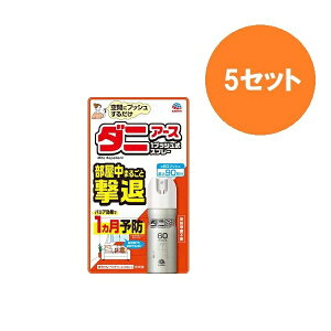 ySiP5{z y5Zbgz _jA[X 1vbV Xv[ 60vbV _j _j Xv[^Cv Osv ԃoA ȒP _j쏜 Ԃ ybg h A[X