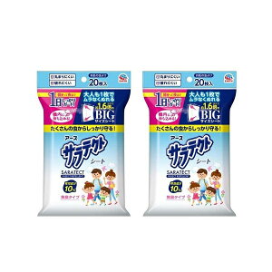 y2Zbgz TeNg EFbgeBbV 20 悯 V[g^Cv    L s o o[xL[ Lv AEghA s@ q l m~ _j gRW