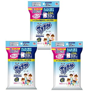 y3Zbgz TeNg EFbgeBbV 20 悯 V[g^Cv    L s o o[xL[ Lv AEghA s@ q l m~ _j gRW