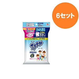 y6Zbgz TeNg EFbgeBbV 20 悯 V[g^Cv    L s o o[xL[ Lv AEghA s@ q l m~ _j gRW