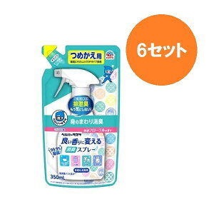 yubNtCf[ P5{z y6Zbgz wp[^XP ǂɕς LXv[ Kt[̍ ߂ 350ml L L lւ lߑւ  pi ֏L A  