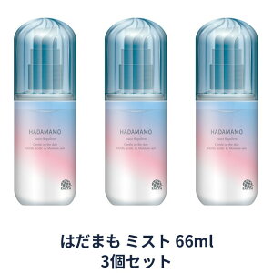 �y3�Z�b�g�z �͂��܂� �~�X�g �~�j�T�C�Y 66mL ���悯 �� �������X�v���[ �g�уT�C�Y �� ��_�� ���s ���o���� �o�[�x�L���[ �L�����v �A�E�g�h�A �q�� ��l �m�~ �_�j �A�[�X���� �h���p���