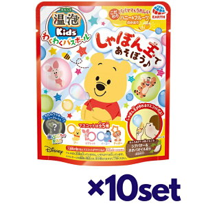 y10Zbgz A ONPO Kids 킭킭oX{[ ܂̃v[ 80g ߓ q ǂ oX^C C oXObY Mtg ێ A[X ^Cv }XRbg fBYj[ 