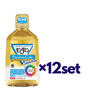 y12Zbgz A[X _~ v~APA ZVeBu 1080ml ߃}EXEHbV I[PA L R C ΍ Mtg q l b h mAR[