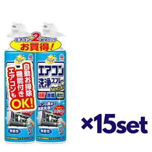 y}\ P5{z y15Zbgz A[X 炭ns GARXv[ Nextplus  420ml ߃GAR| hJr L  jIC  L L  Jr lC GAR