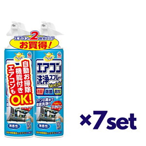 y}\ P5{z y7Zbgz A[X 炭ns GARXv[ Nextplus  420ml ߃GAR| hJr L  jIC  L L  Jr lC GAR