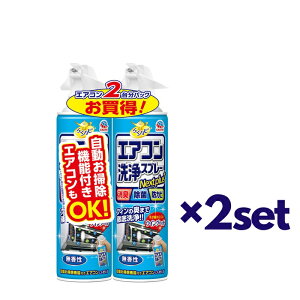 yX[p[SALE P5{z y2Zbgz A[X 炭ns GARXv[ Nextplus  420ml ߃GAR| hJr L  jIC  L L  Jr lC GAR