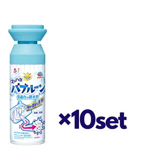 y10Zbgz A[X 炭ns }bnAou[ ʑ̔r 200ml  r| L  jIC  L L  lC r̓  r  l܂ |
