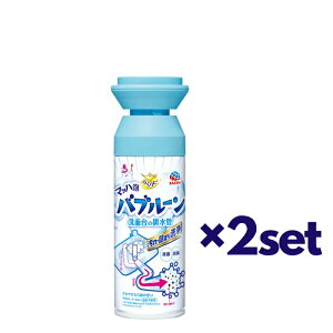 y2Zbgz A[X 炭ns }bnAou[ ʑ̔r 200ml  r| L  jIC  L L  lC r̓  r  l܂ |