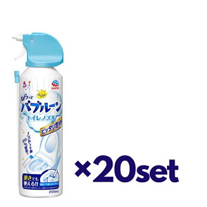 yX[p[SALE P5{z y20Zbgz A[X 炭ns ˂ăou[ gCmY 200ml ߃mY| L lC gC̓  A  _ mY| ֊ t