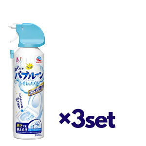 yX[p[SALE P5{z y3Zbgz A[X 炭ns ˂ăou[ gCmY 200ml ߃mY| L lC gC̓  A  _ mY| ֊ t