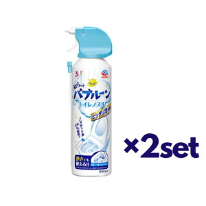 y2Zbgz A[X 炭ns ˂ăou[ gCmY 200ml ߃mY| L lC gC̓  A  _ mY| ֊ t` ΍ 