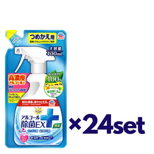 y}\ P5{z y24Zbgz A[X 炭ns AR[EX ߂ 400ml ߏۃXv[ Lb` rO H | L  jIC   lC  Y 