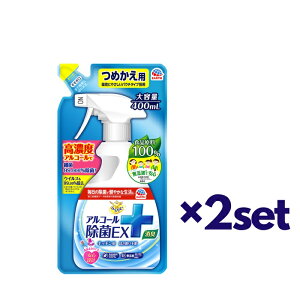 y}\ P5{z y2Zbgz A[X 炭ns AR[EX ߂ 400ml ߏۃXv[ Lb` rO H | L  jIC   lC  Y 