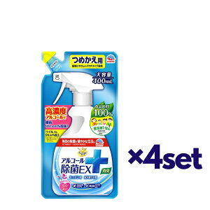 y4Zbgz A[X 炭ns AR[EX ߂ 400ml ߏۃXv[ Lb` rO H | L  jIC   lC  Y F pxt[