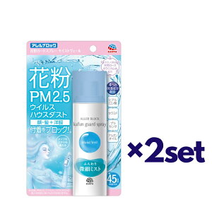 y2ZbgzA[X AubN ԕK[hXv[ CXgF[ 75ml  ԕ΍ }XN Xv[ XLPA ԕubN th~ ΍ ÓdC ubN CN