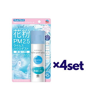 y4ZbgzA[X AubN ԕK[hXv[ CXgF[ 75ml  ԕ΍ }XN Xv[ XLPA ԕubN th~ ΍ ÓdC ubN CN