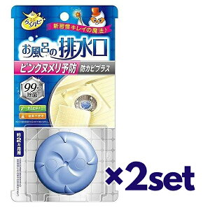 y2ZbgzA[X 炭ns C̔r sNk\h hJrvX  C r u^ k\h | L  jIC r sNk Jr oXOb