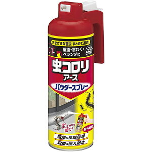 y_tf[ Si P5z A[X RA[X pE_[Xv[ 450ml Xv[ E  Q EXv[ x_   A[X