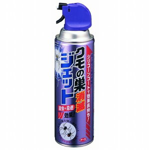 A[X N̑ŃWFbg 450ml E  Q N  K[fjO AEghA A[X